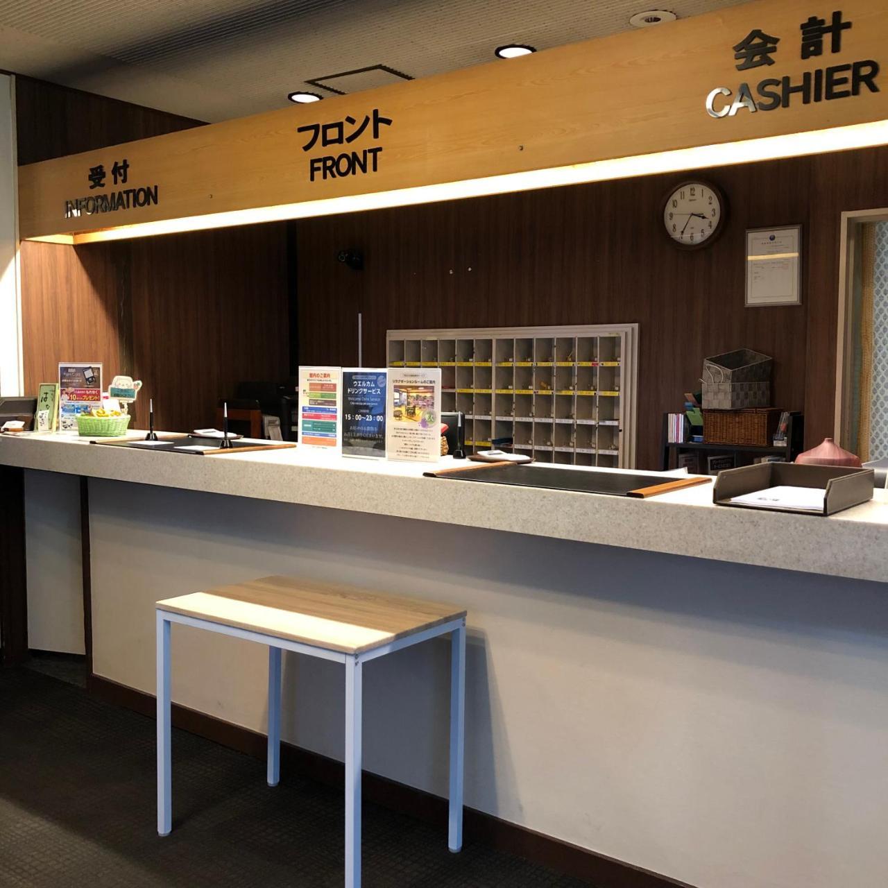 Hotel Tsukuba Hills Gakuen-Odori ภายนอก รูปภาพ